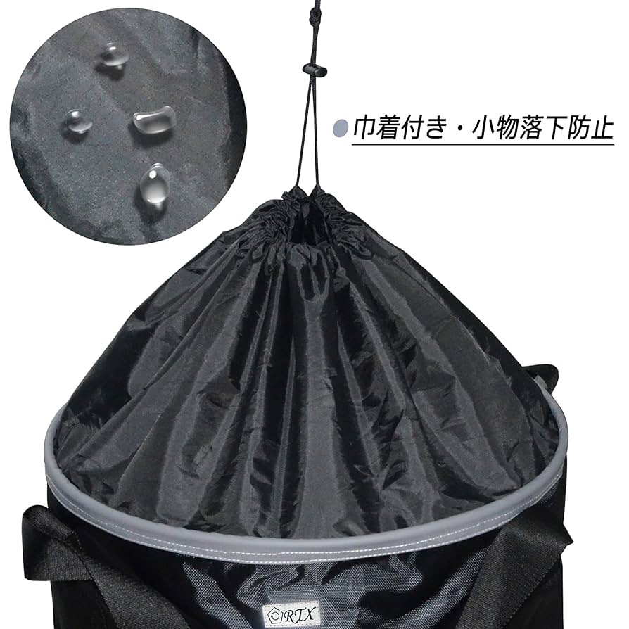 Amazon.co.jp: 荷揚げバケツ リフトバッグ 荷揚げバッグ 巾着